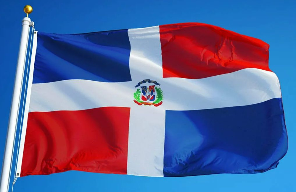 Флаг Доминиканской Республики 80х120 см с люверсами #1
