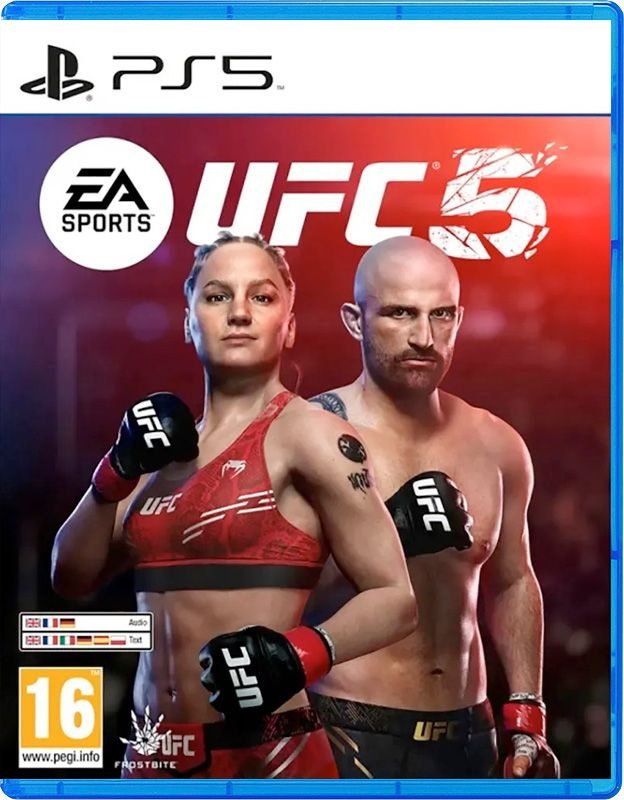 Ufc ps hot sale