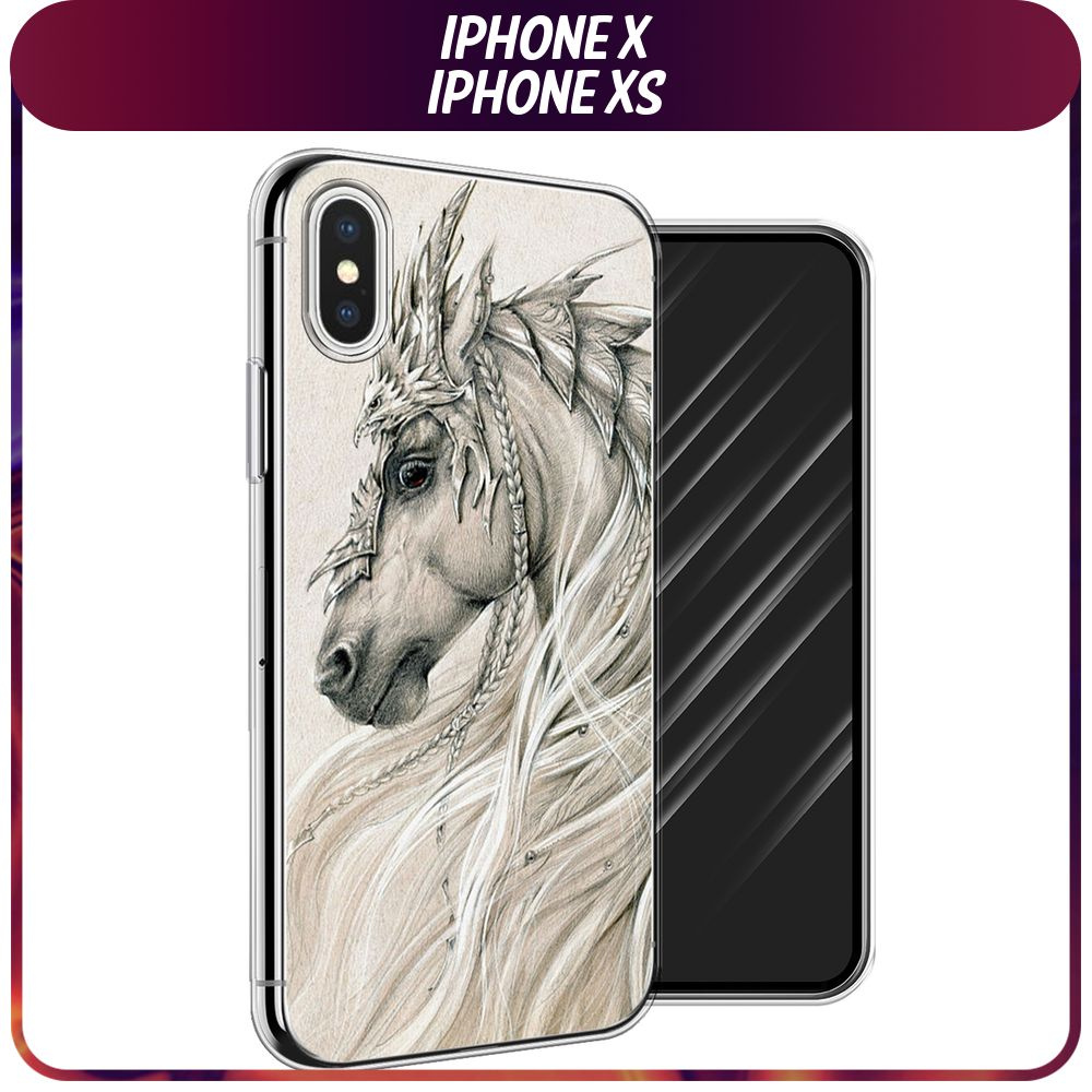 Силиконовый чехол на Apple iPhone X/XS / Айфон X/XS 