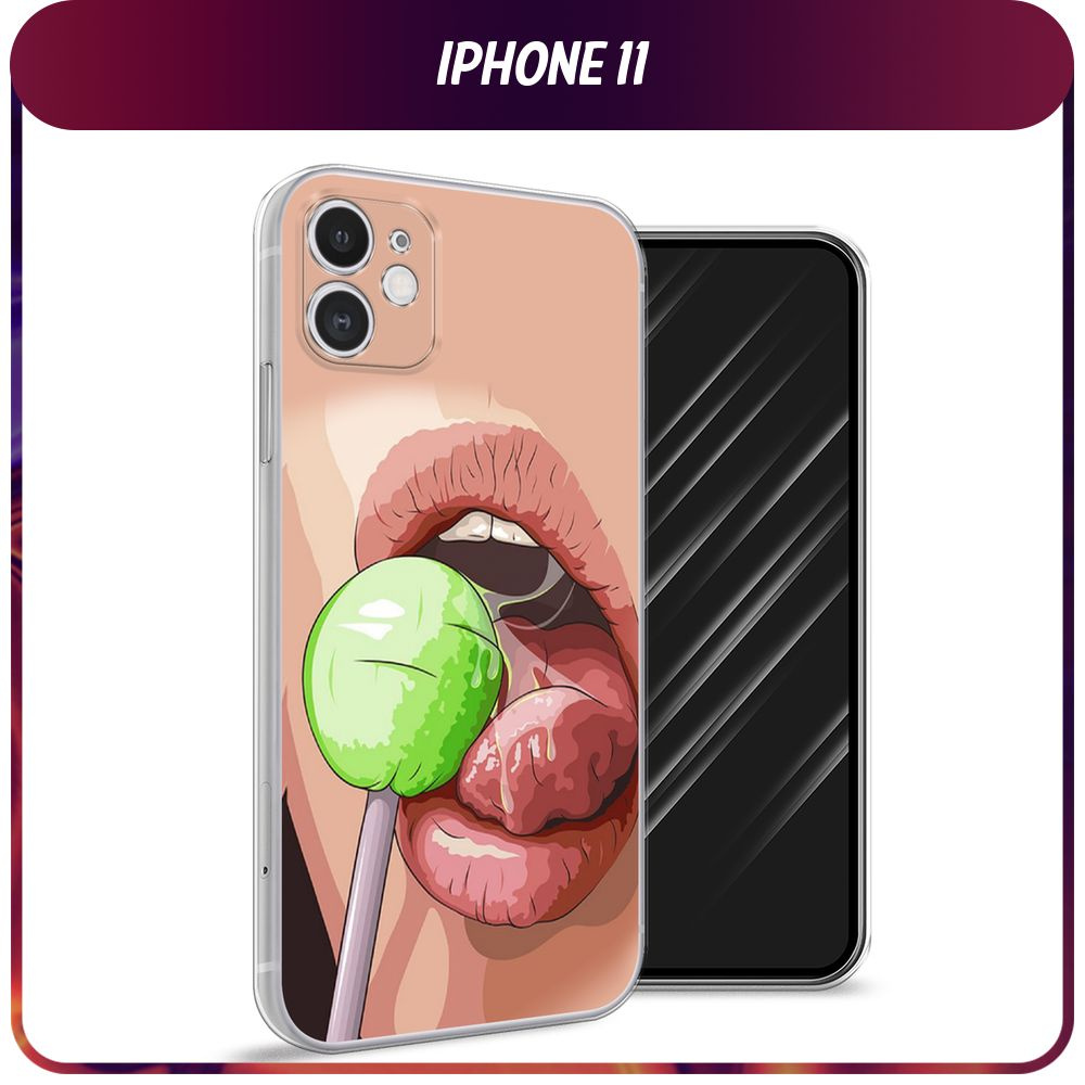 Силиконовый чехол на Apple iPhone 11 / Айфон 11 