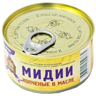 Мидия копченая в масле, 130 гр, Приморский край/Дальпико #1