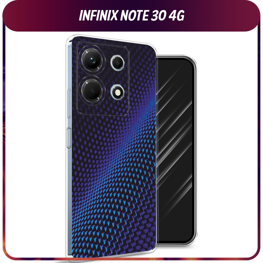 Силиконовый чехол на Infinix Note 30 4G / Инфиникс Нот 30 4G 