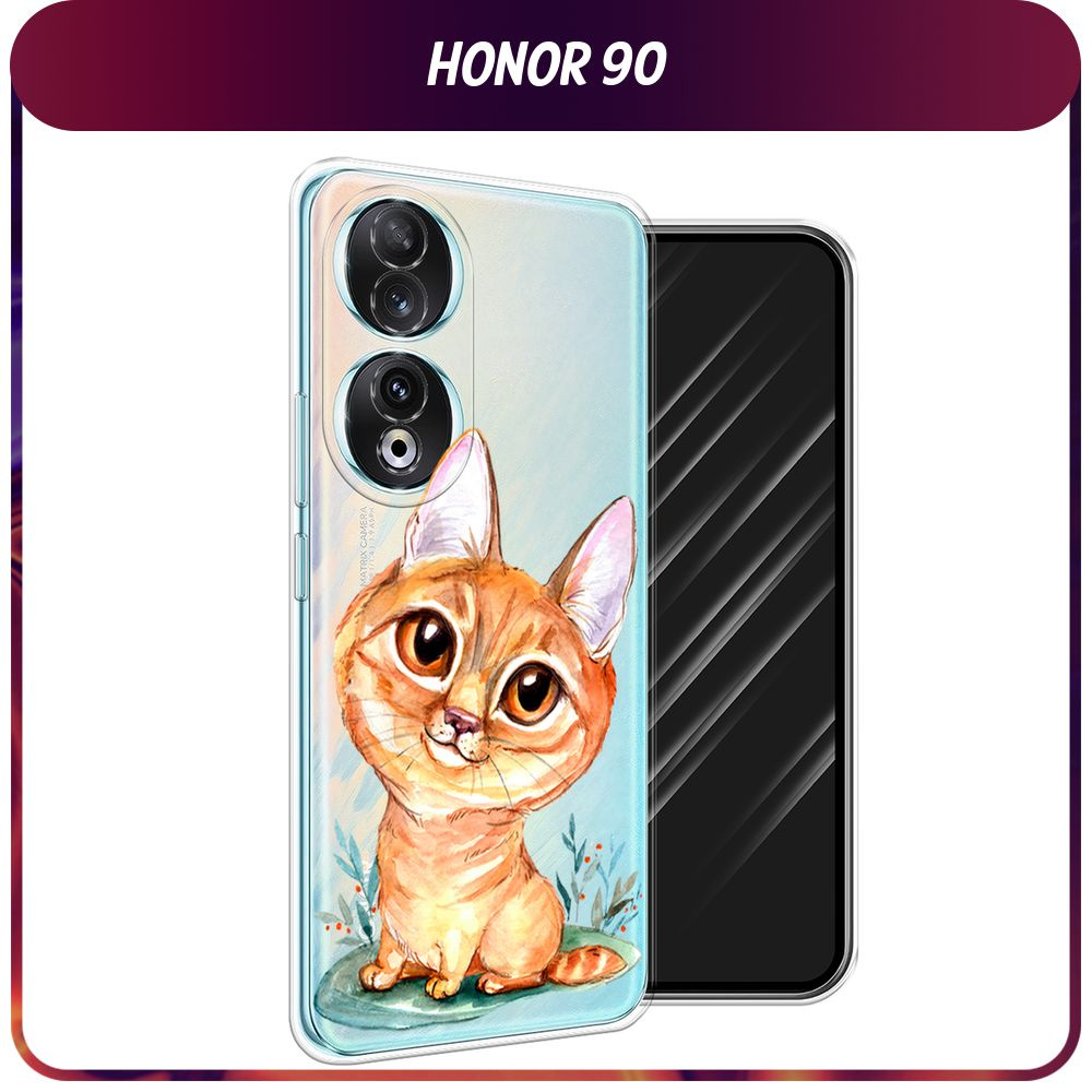 Силиконовый чехол на Honor 90 / Хонор 90 