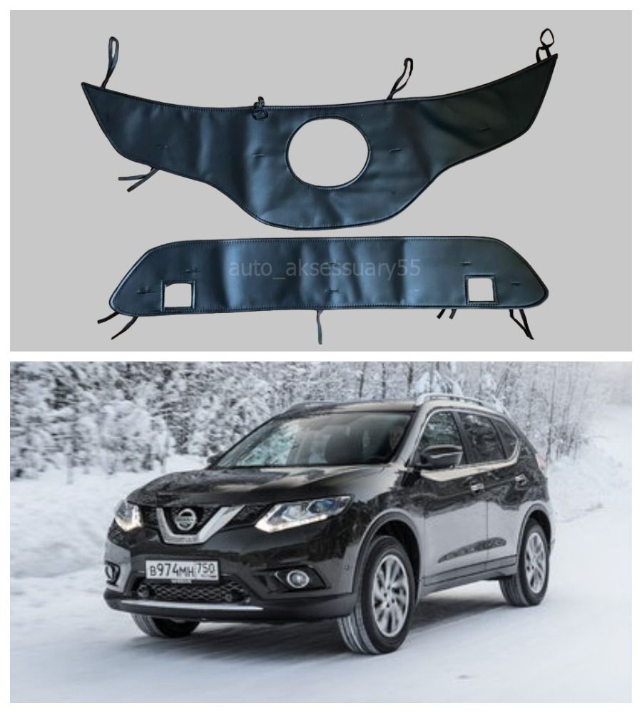 Новый Nissan X-Trail для Европы: только три цилиндра