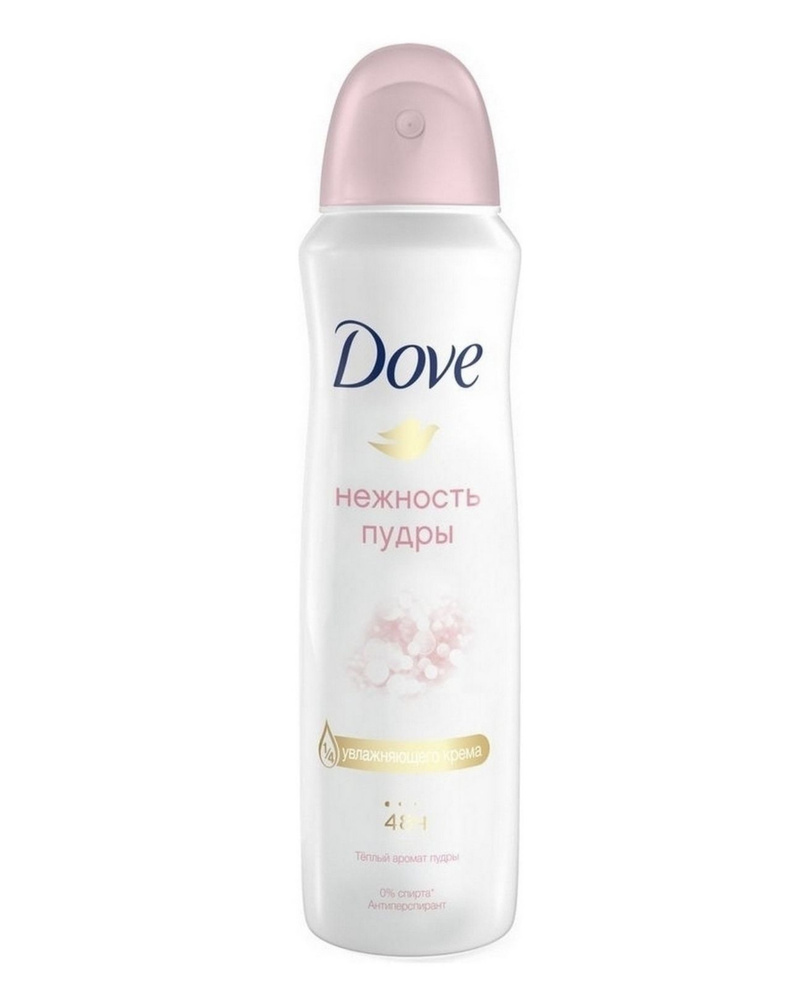 Dove Дезодорант 150 мл #1