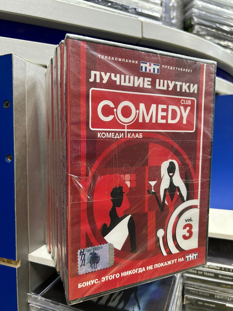 Гарик Мартиросян: почему против нецензурной лексики, ушел из Comedy Club и единственная жена