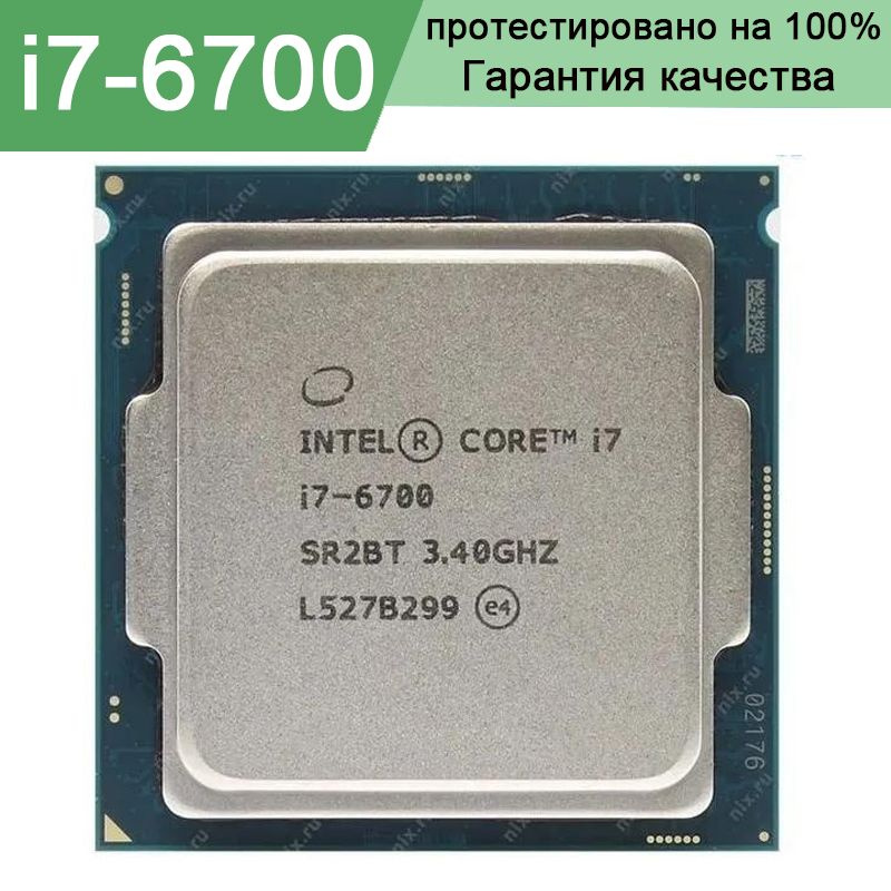 Core i5 11400f драйвера