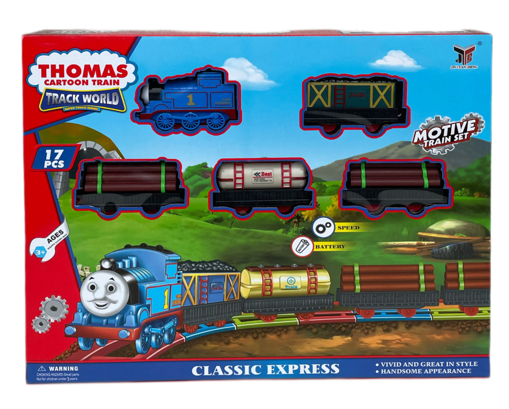 Игровой набор Железная дорога Томас THOMAS /Паровозик Томас  #1