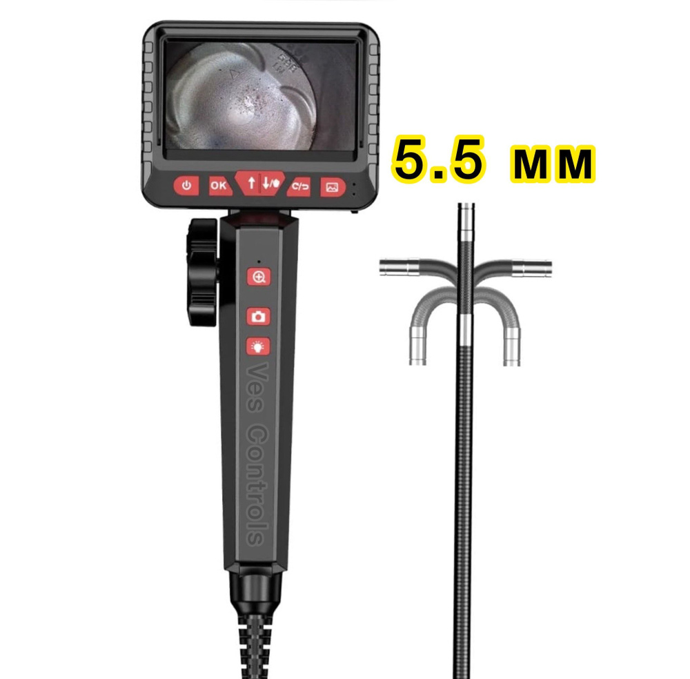 Поворотный эндоскоп 5.5мм с Дисплеем /автомобильная камера /Бороскоп  #1