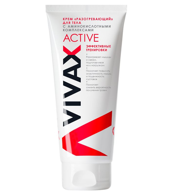 Крем Vivax для тела разогревающий - купить с доставкой по выгодным ...