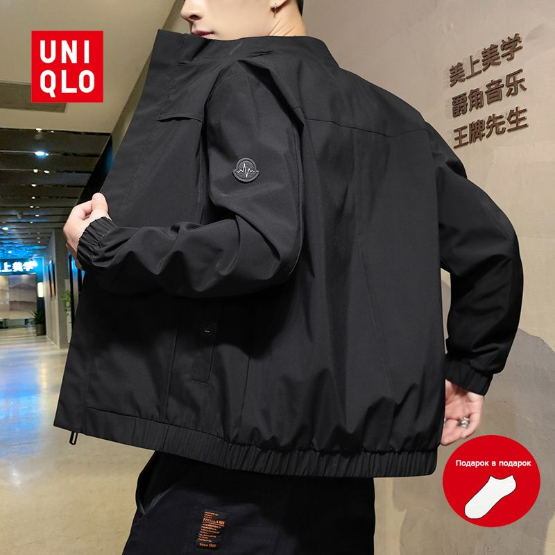 Ветровка Uniqlo - купить с доставкой по выгодным ценам в интернет ...