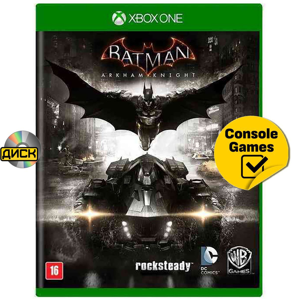 Игра XBOX ONE Batman Arkham Knight (Рыцарь Аркхема) (Xbox One, Русские субтитры)  #1