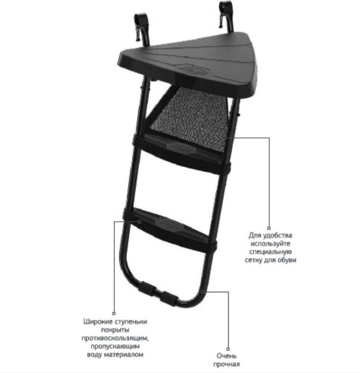 Лестница BERG Ladder Platform + Ladder M #1