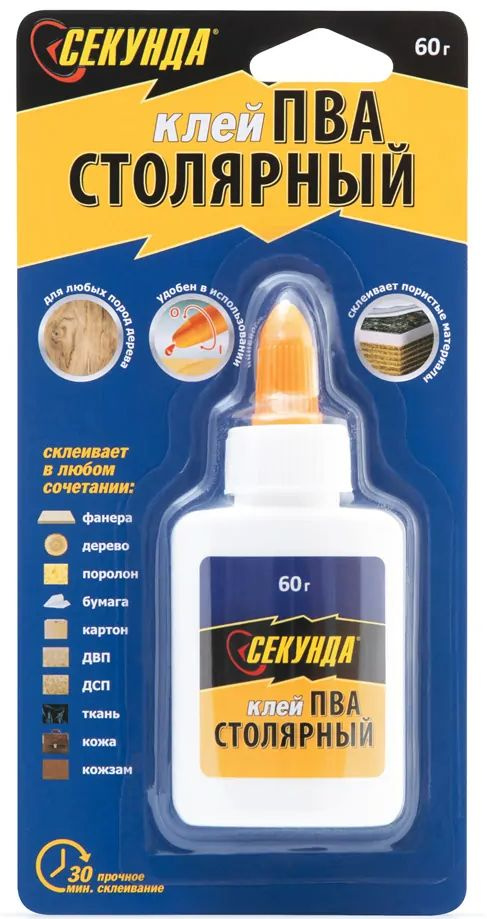 Клей ПВА столярный СЕКУНДА 60 г #1