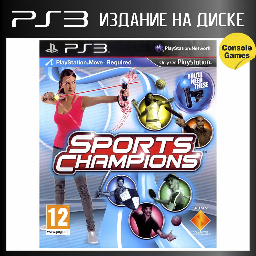 PS3 Sports Champions PlayStation Move PlayStation 3 OZON 1308208689