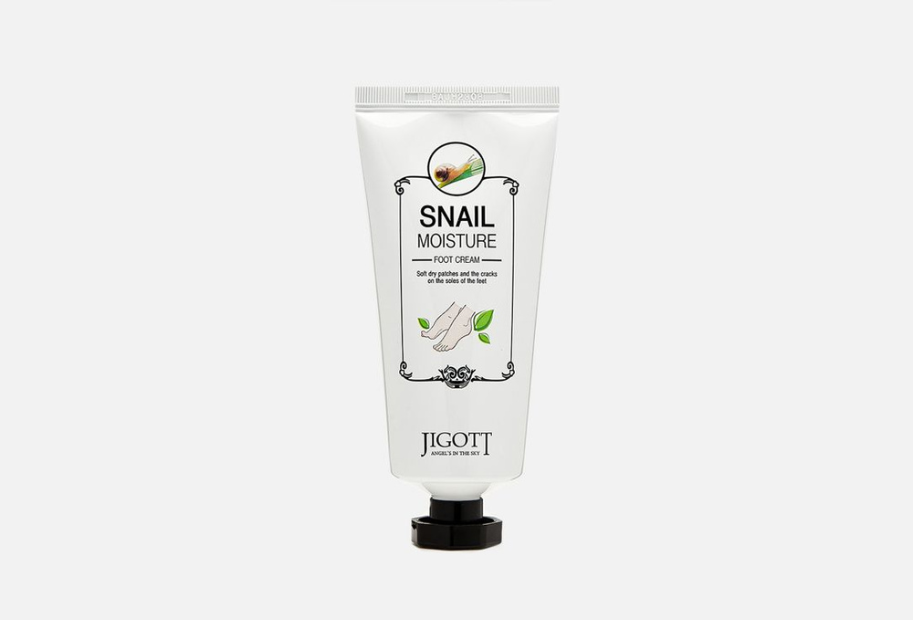 Крем для ног с муцином улитки JIGOTT SNAIL MOISTURE FOOT CREAM, увлажнение и восстановление, против сухости, #1