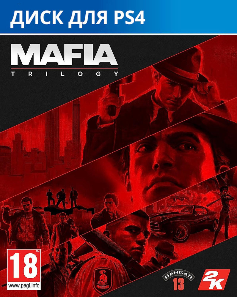 Игра Mafia: Trilogy Definitive Edition PlayStation 4 PS4 (PlayStation 4,  Русские субтитры)