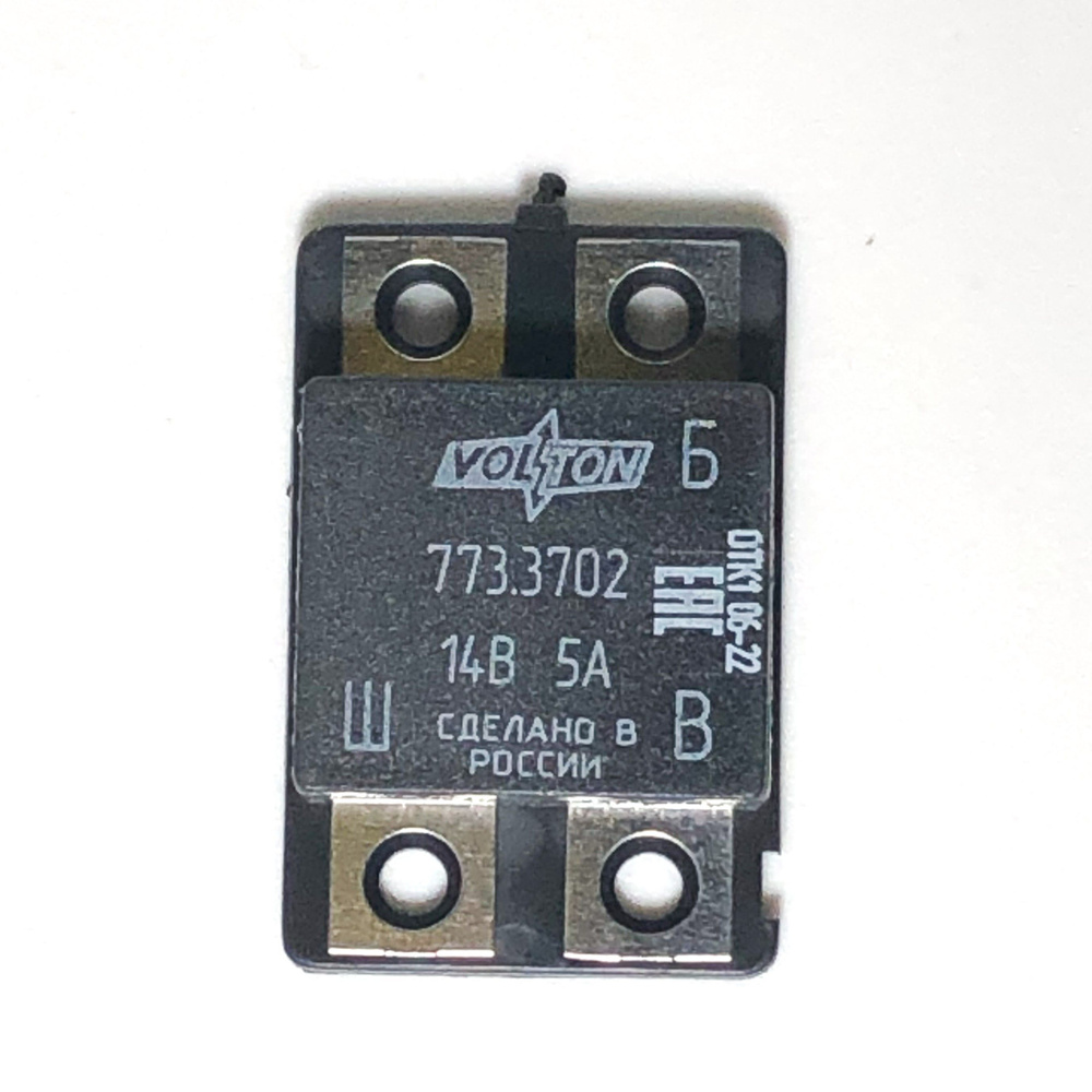 Реле регулятор напряжения для а/м ВАЗ-2104-2107, 1111, Москвич, ПАЗ, ИЖ ...