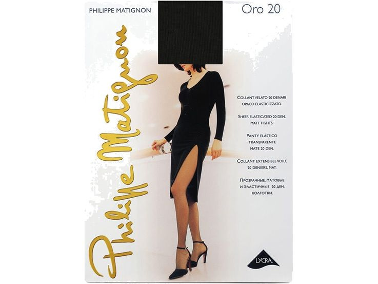 Колготки Philippe Matignon - купить с доставкой по выгодным ценам в ...