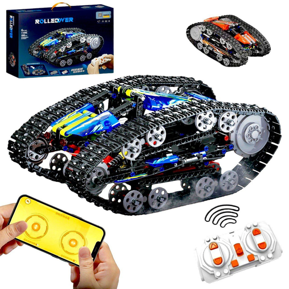 Lego technic телефон (93) фото