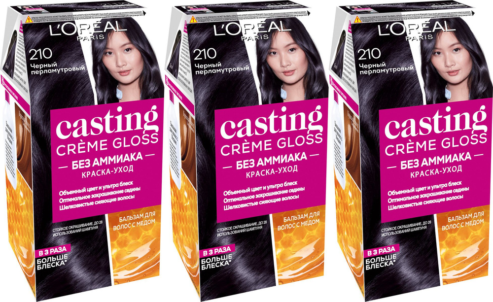 L'Oreal Paris Краска для волос Casting Creme Gloss, тон 210, черный ...
