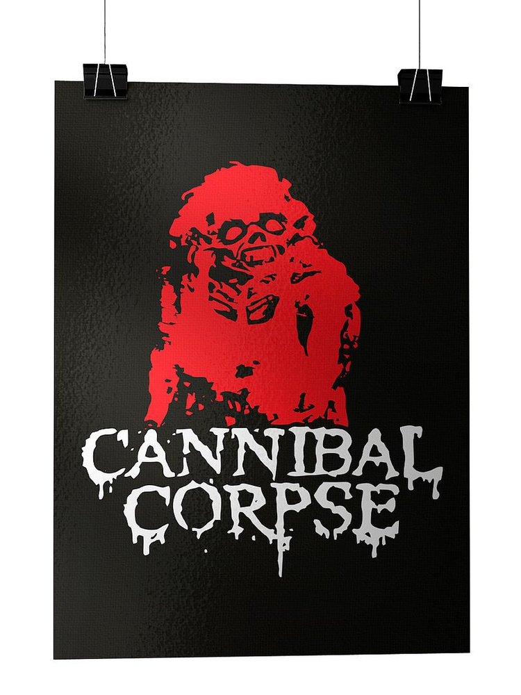 Постер "Cannibal corpse" #1