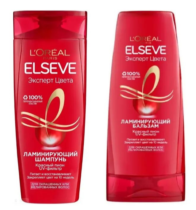 L'Oreal Paris Косметический набор для волос, 800 мл - купить с ...