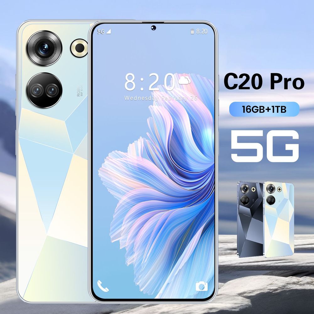 Смартфон C20 PRO Incell - купить по выгодной цене в интернет-магазине OZON  (1450360273)