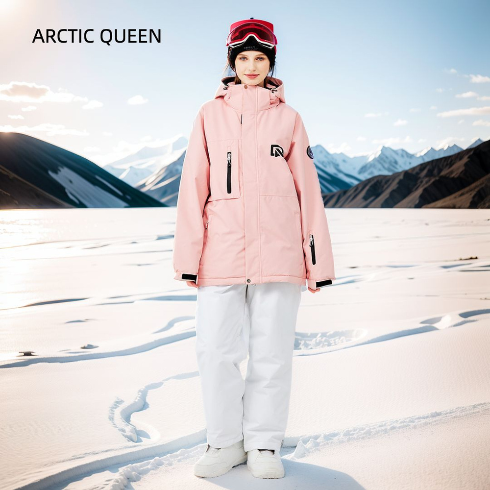 Комплект верхней одежды ARCTIC QUEEN #1