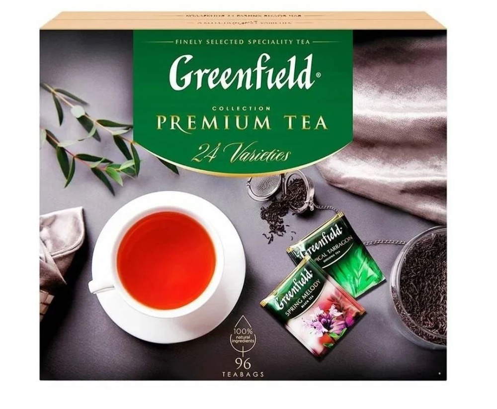 Чайный подарочный набор Greenfield Collection 24 вида 96 пакетиков #1