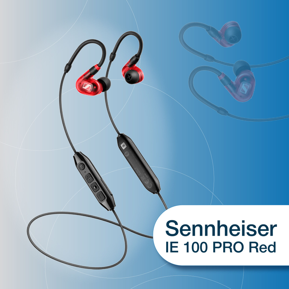 Наушники Вкладыши Sennheiser IE 100 PRO - купить по доступным ценам в ...