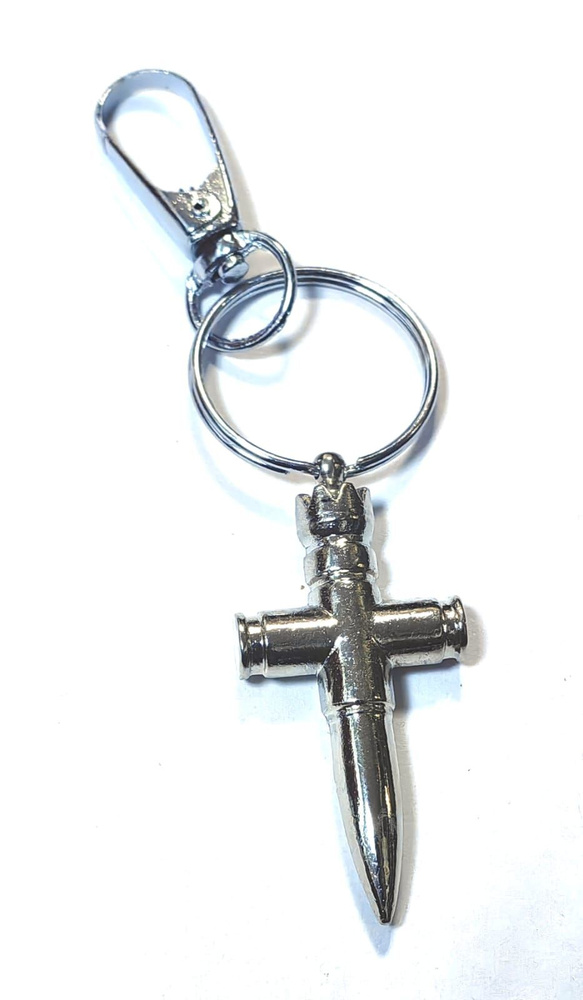 Брелок контейнер крест - купить Сувенир по выгодной цене в интернет ...