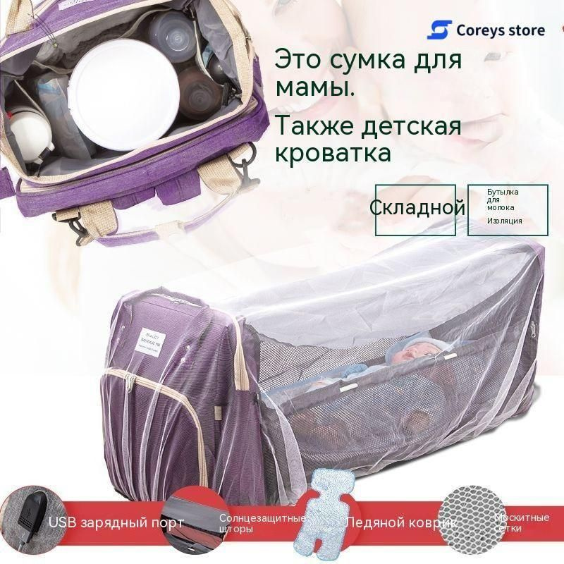 Эргорюкзак Ergobaby OMNI 360 Cool Air Mesh - Pearl Grey - купить с ...