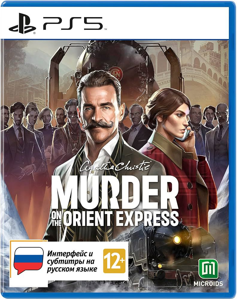 Игра AGATHA CHRISTIE: Murder on the Orient Express - Стандартное издание  (PlayStation 5, Русские субтитры)