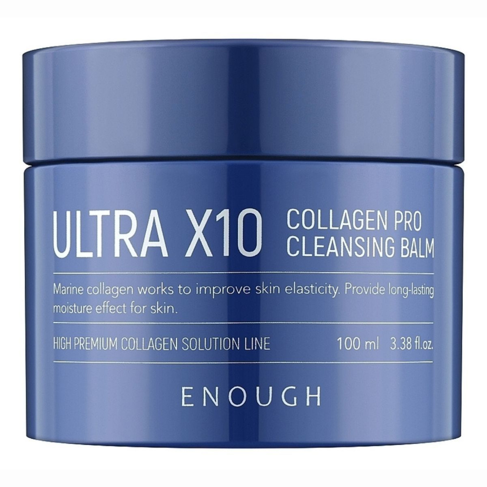 Гидрофильный бальзам для лица с коллагеном Enough Ultra X10 Collagen Pro Cleansing Balm  #1