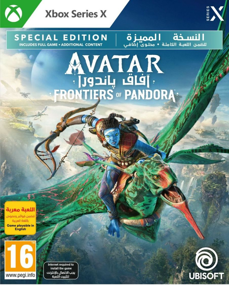 Игра avatar_Xbox Series (Xbox Series, Русские субтитры) купить по низкой  цене с доставкой в интернет-магазине OZON (1327512964)