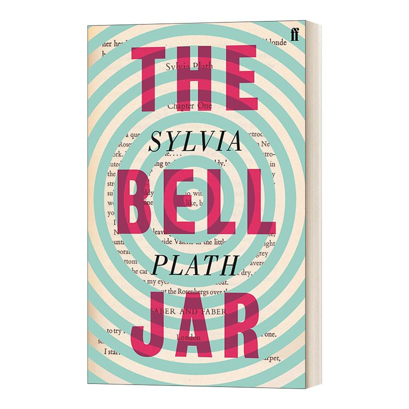 The Bell Jar By Sylvia Plath #1