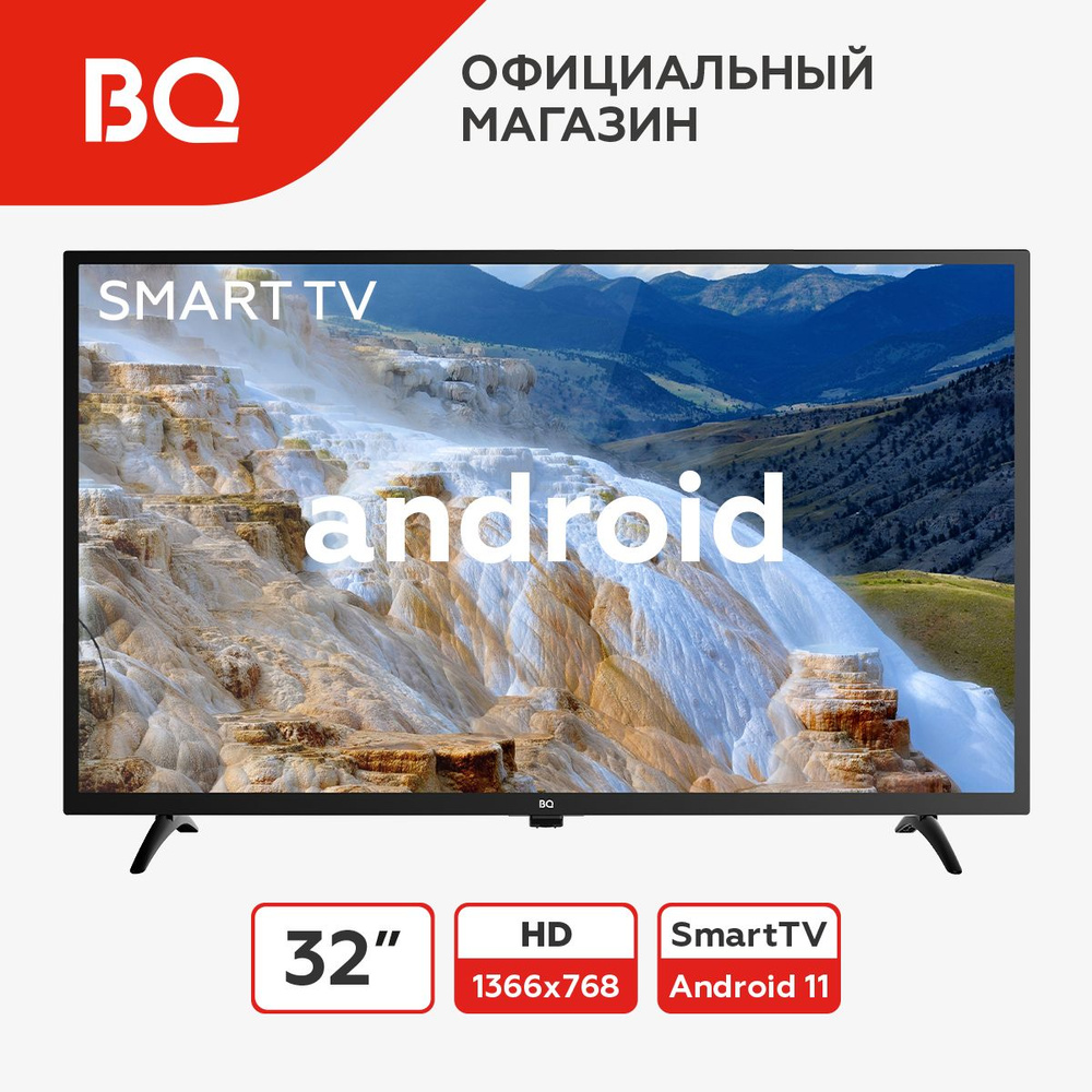 BQ Телевизор 32S15B / Smart TV 32" HD, черный #1