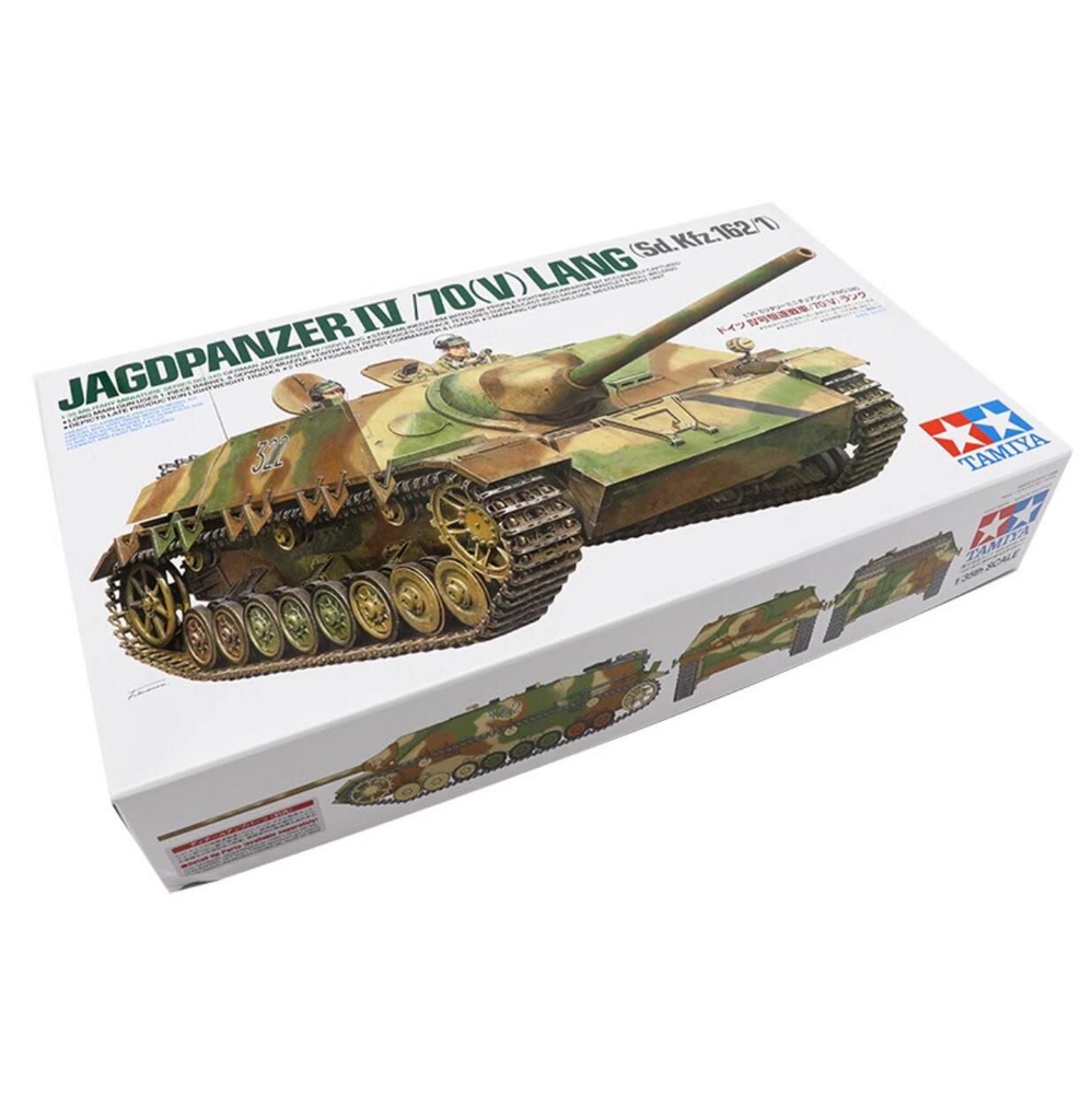 Тамия 1/35 военная миниатюра немецкий JAGDPANZER IV 70 V LANG kit 35340 ...