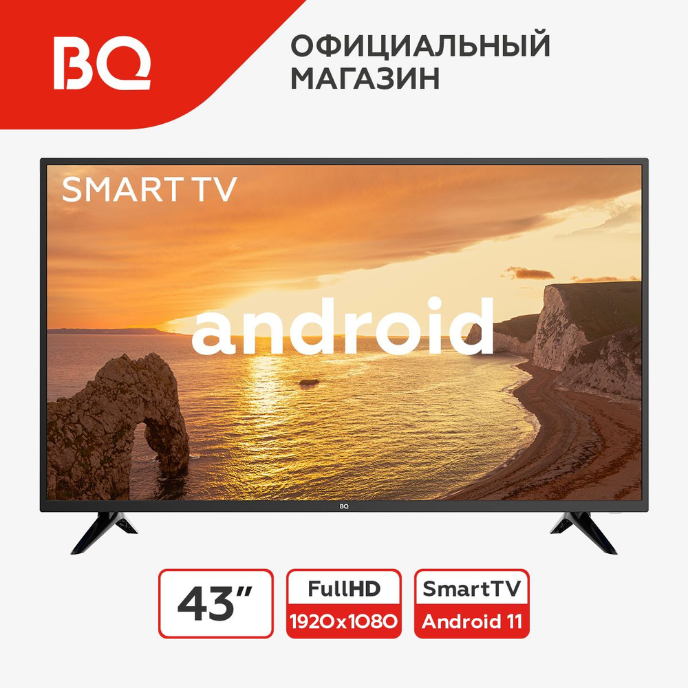 BQ Телевизор 43S05B / Smart TV 43