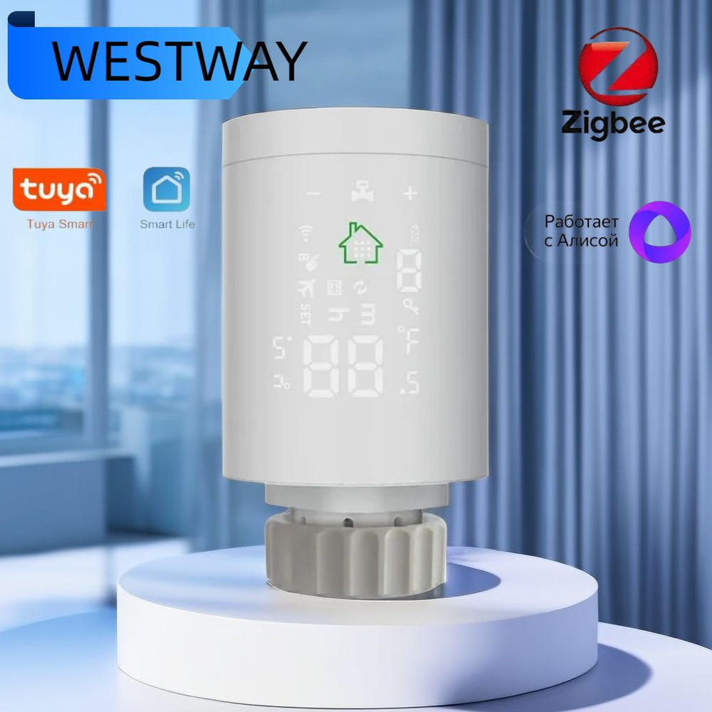 Умная универсальная термоголовка, термостат Tuya Zigbee 3.0 с ...