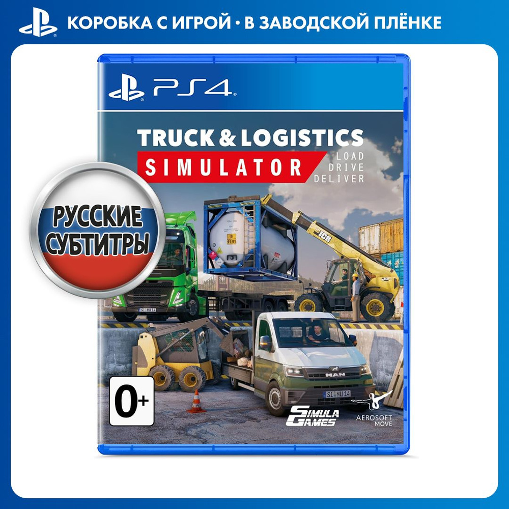 Игра Truck & Logistics Simulator (PlayStation 4, Русские субтитры)