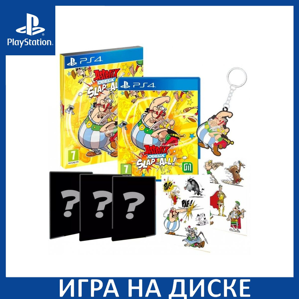 Игра Asterix and Obelix Slap Them A (PlayStation 4, PlayStation 5,  Английская версия) купить по низкой цене с доставкой в интернет-магазине  OZON (441675315)