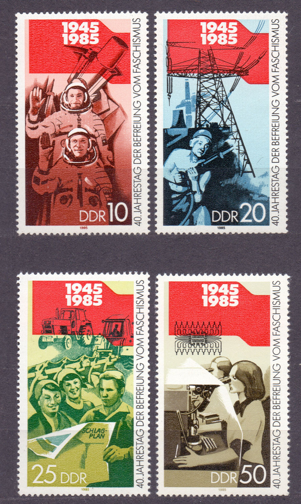 Марки почтовые для коллекции, Германия, ГДР, 1985 год, 40 лет со дня освобождения от фашизма, полная #1