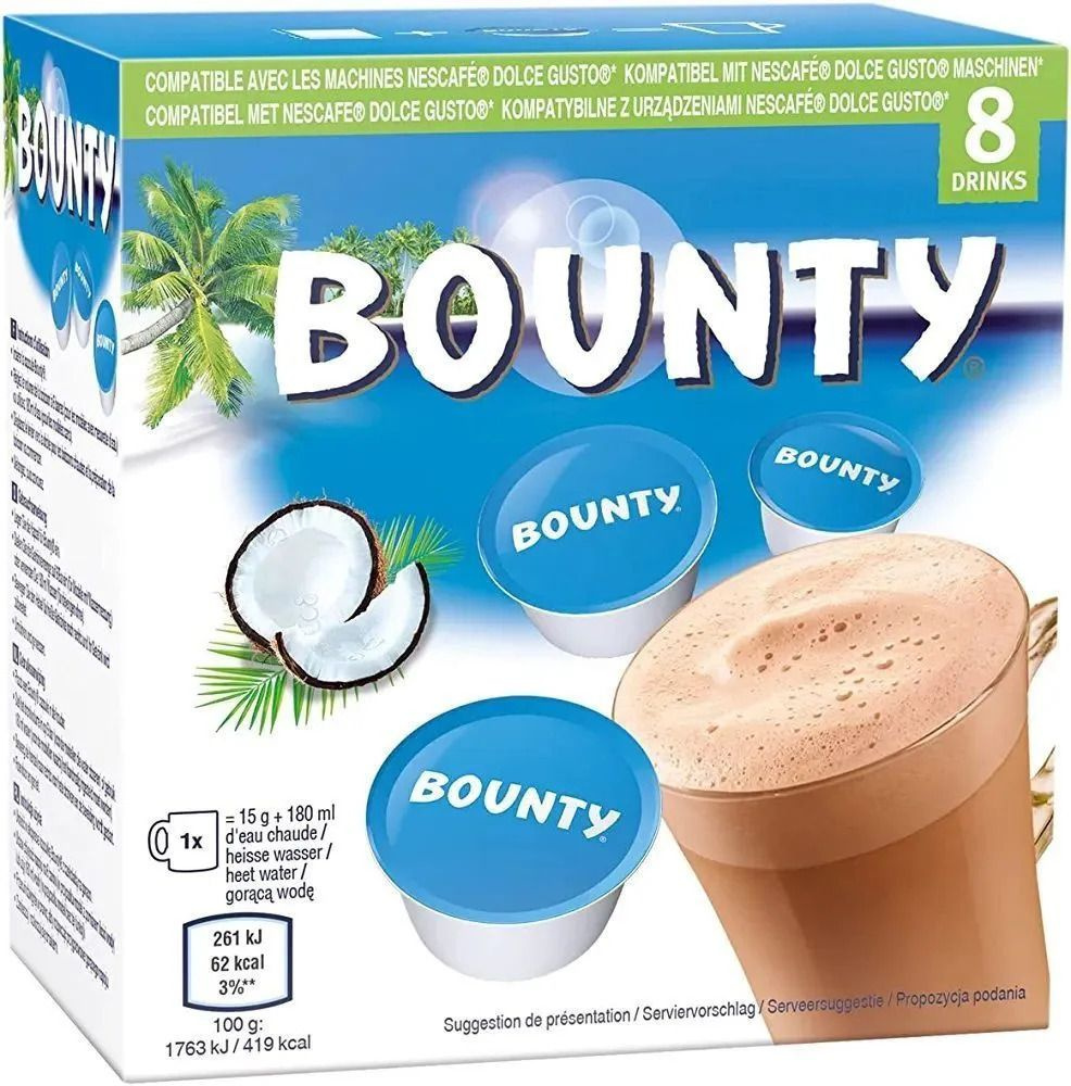 Горячий шоколад Bounty, 8 капсул х 15 г #1