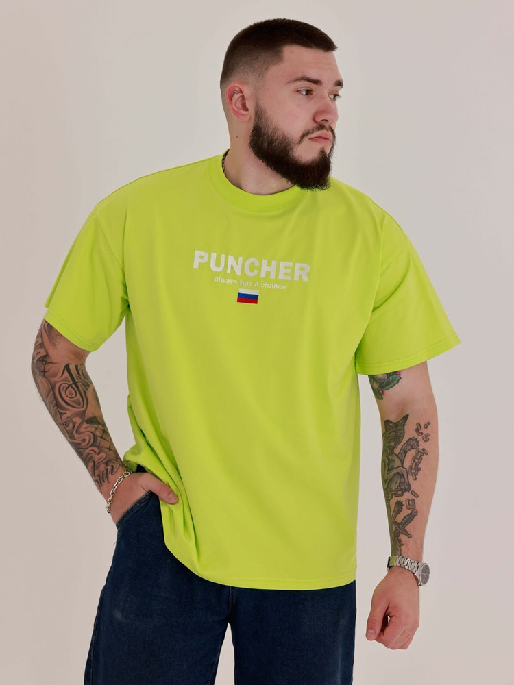 Футболка PUNCHER #1