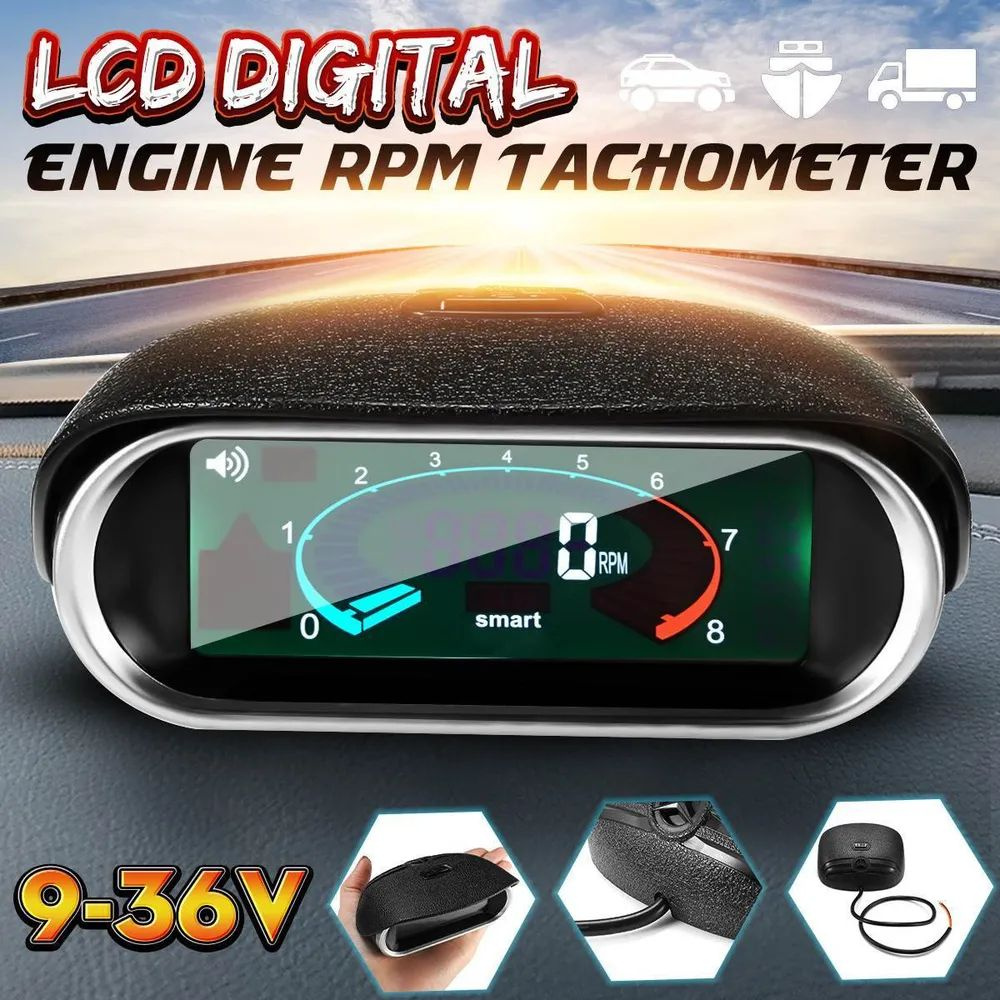 тахометр lcd 50-9999 rpm