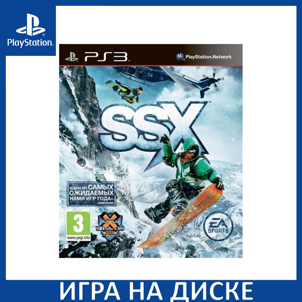 SSX PS3 PlayStation 3