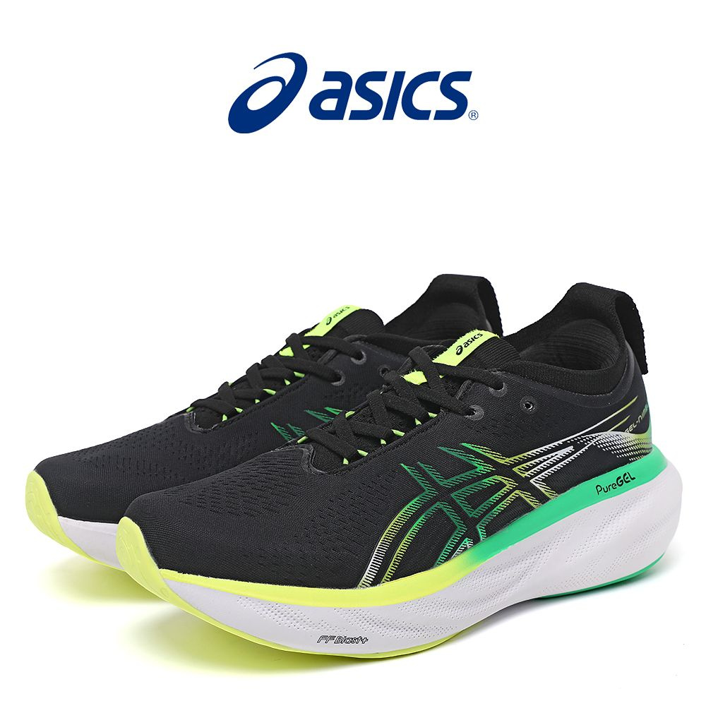 Asics gel nimbus 21 mens 0.5 hotsell