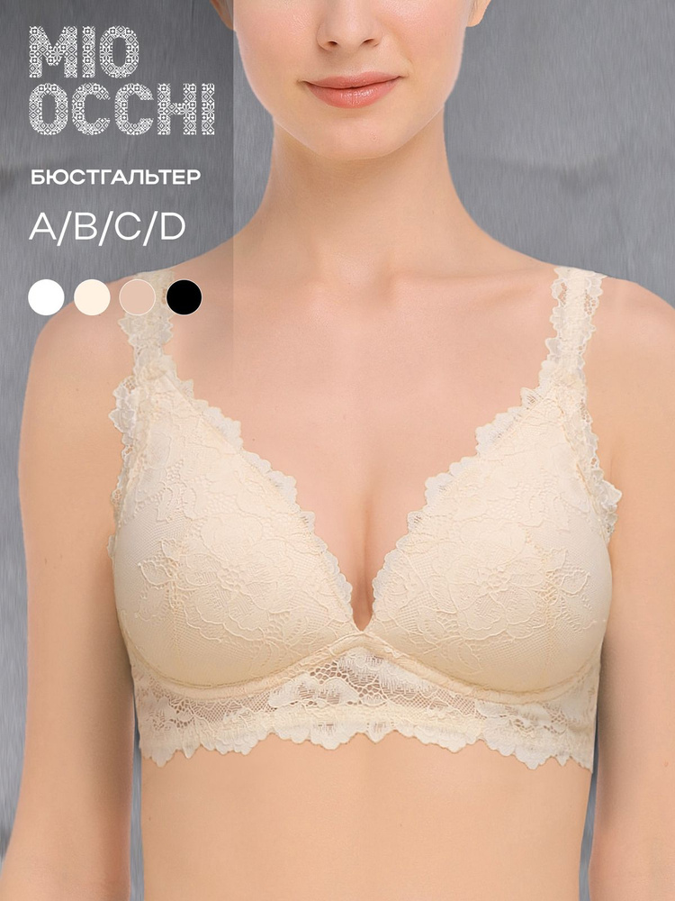 Бюстгальтер Mioocchi - купить с доставкой по выгодным ценам в интернет ...